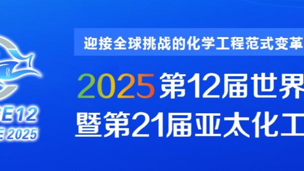 纳斯里：格子排不进法国球员历史最佳前五，本泽马差不多